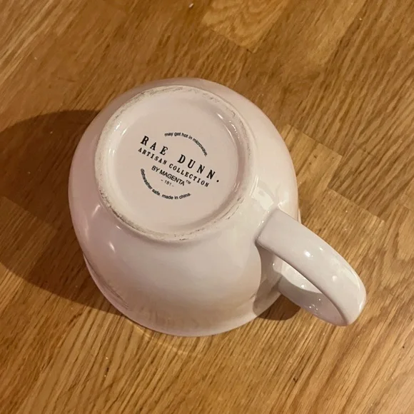 Juice Pitcher - Picture 4 of 4